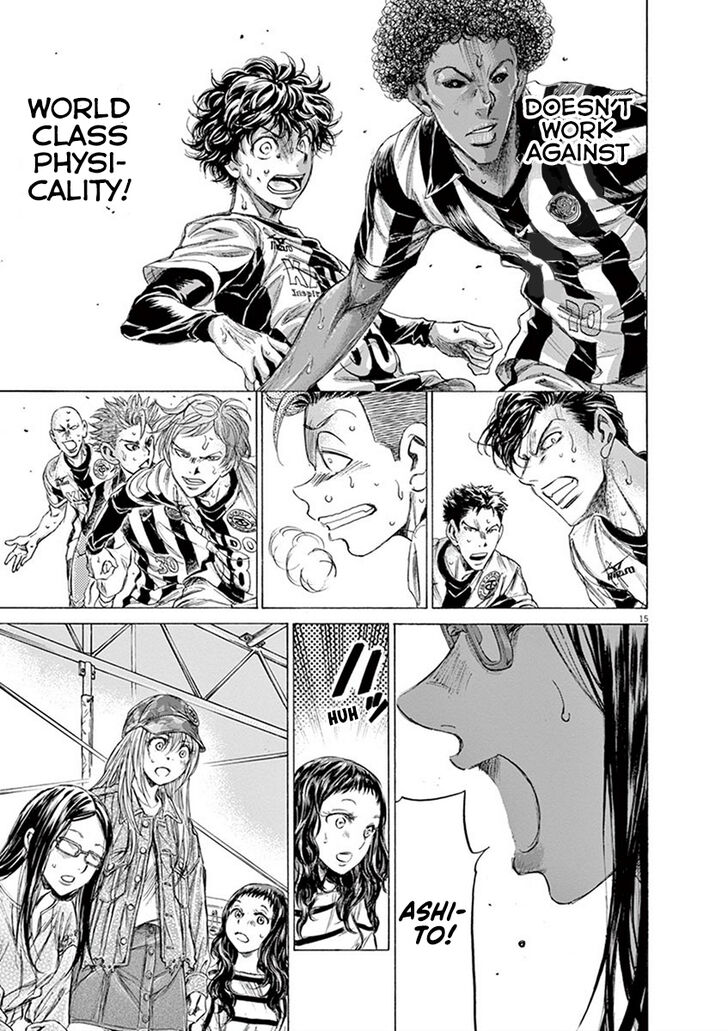 Ao Ashi, Chapter 197 image 15
